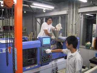 Chemical Engineering Research Laboratory
