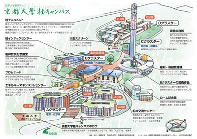 illustrated_campus_map.jpg